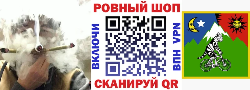 Наркота Владивосток Cocaine  Кодеин  mega ссылки  ГАШ 