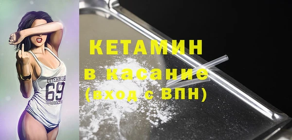 COCAINE Баксан