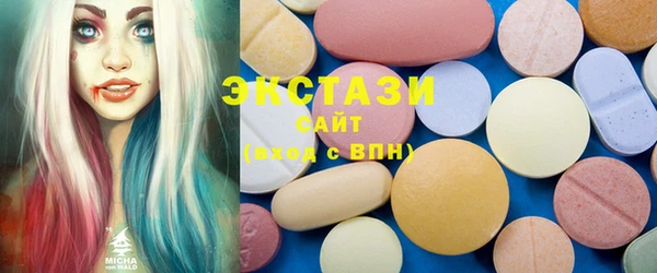 первитин Наволоки
