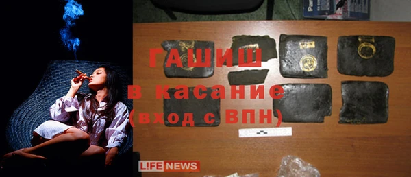 первитин Наволоки