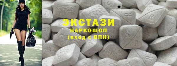 мдма Михайловка