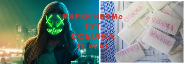 мяу мяу мука Михайлов