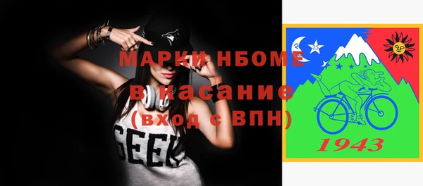 a pvp Надым