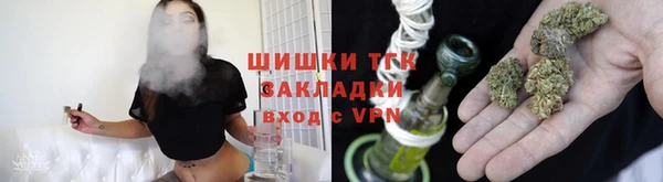 амф Навашино