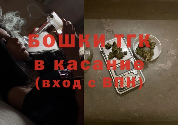амф Навашино