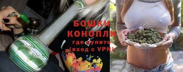 первитин Наволоки