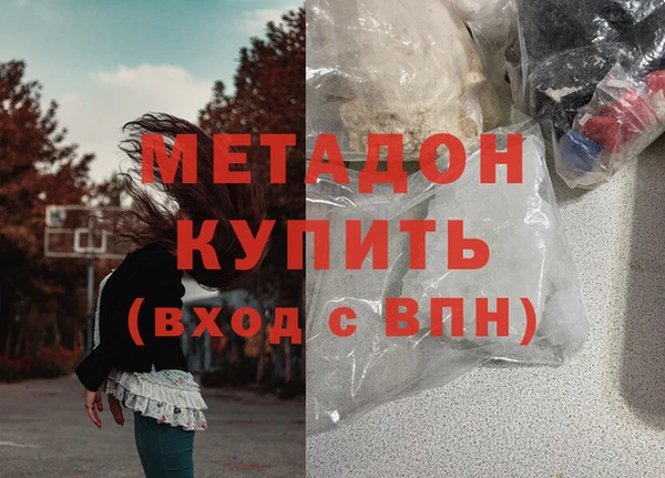 a pvp Надым