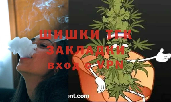 первитин Наволоки