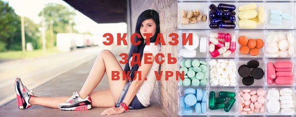 первитин Наволоки