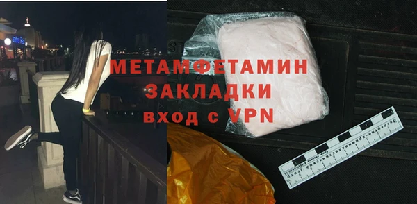 a pvp Надым