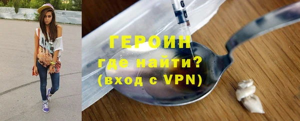 амф Навашино