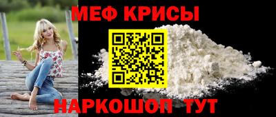 каннабис Гусь-Хрустальный