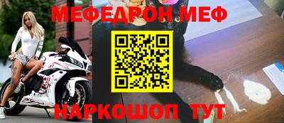 mix Будённовск