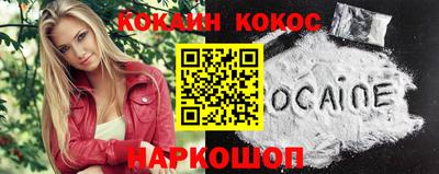 гидра Бугуруслан