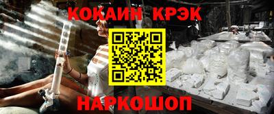mix Будённовск