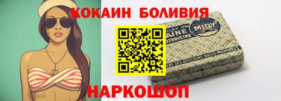 jwh Апшеронск