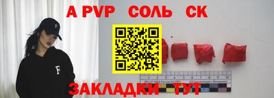 mix Будённовск