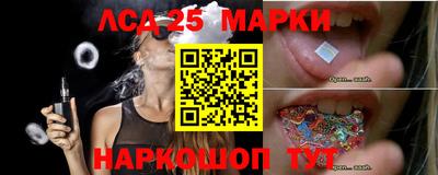 СК Бузулук