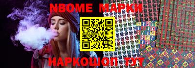 гашишное масло Аргун