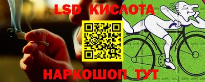 СК Бузулук