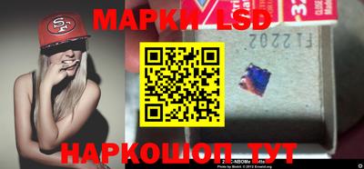 СК Бузулук