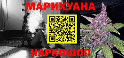 MESCALINE Апрелевка