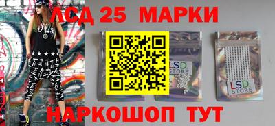 гидра Бугуруслан