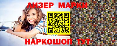 mix Будённовск