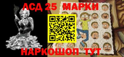 MESCALINE Апрелевка