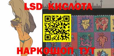 дурь Азнакаево