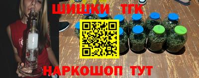 MESCALINE Апрелевка