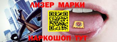 MESCALINE Апрелевка