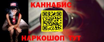 СК Бузулук