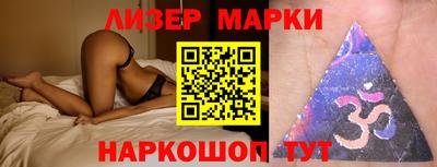 гашишное масло Аргун