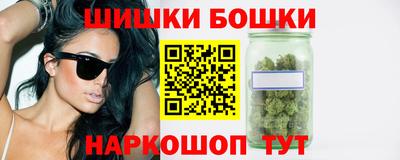 MESCALINE Апрелевка