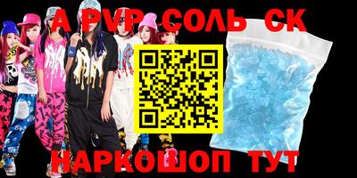 mix Будённовск