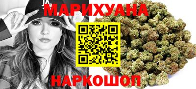 jwh Апшеронск