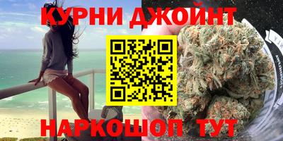 MESCALINE Апрелевка