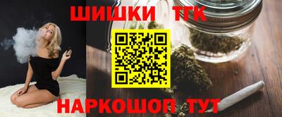 mix Будённовск