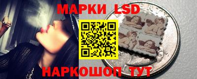 гидра Бугуруслан