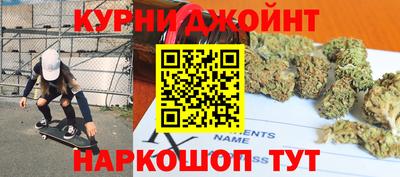 jwh Апшеронск