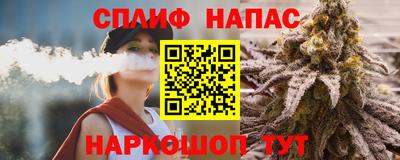 гидра Бугуруслан
