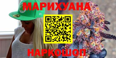 гашишное масло Аргун