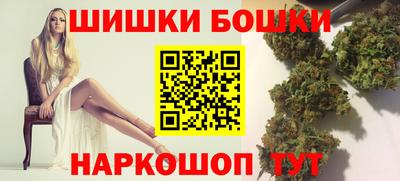 jwh Апшеронск