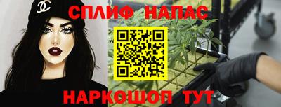 mix Будённовск