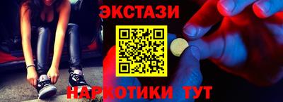 mix Будённовск