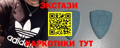 jwh Апшеронск