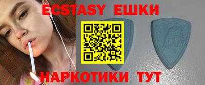 mix Будённовск