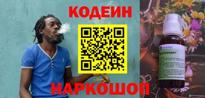 СК Бузулук