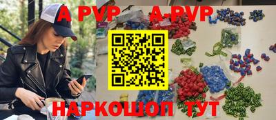 гидра Бугуруслан